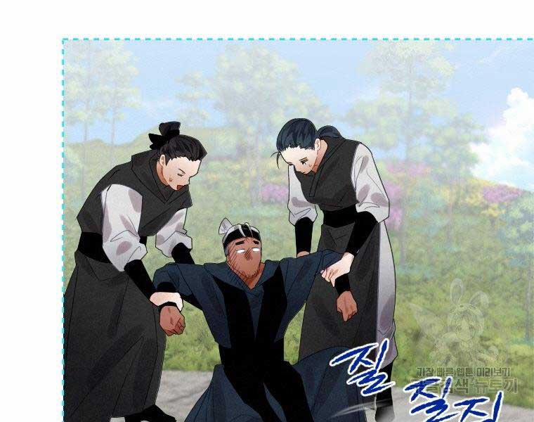 Thời Đại Hoàng Kim Của Thiên Kiếm 5 trang 186