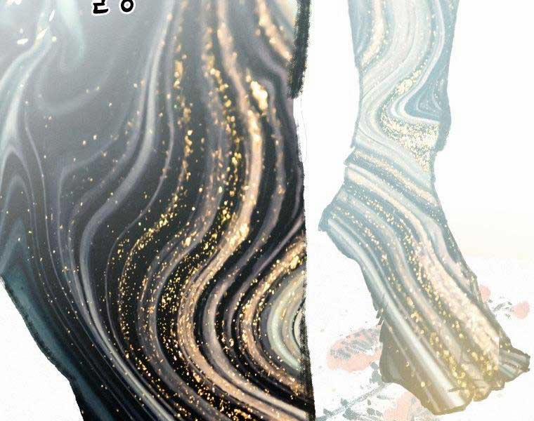 Thời Đại Hoàng Kim Của Thiên Kiếm 5 trang 2