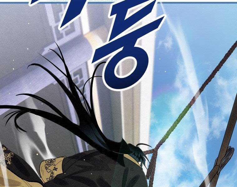 Thời Đại Hoàng Kim Của Thiên Kiếm 5 trang 37