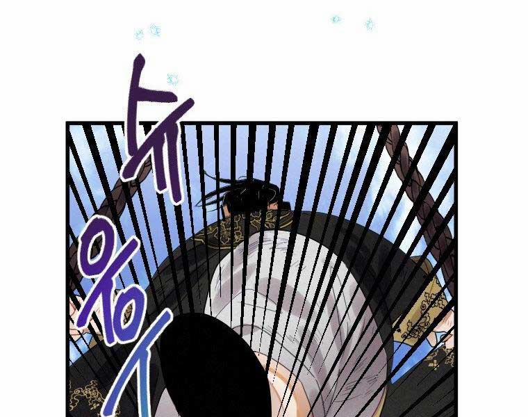 Thời Đại Hoàng Kim Của Thiên Kiếm 5 trang 46