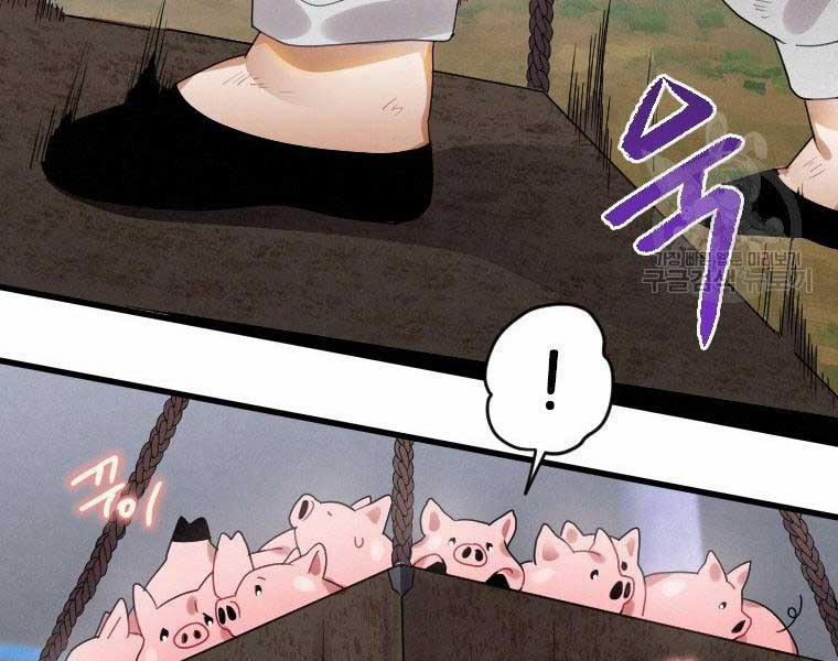 Thời Đại Hoàng Kim Của Thiên Kiếm 5 trang 49