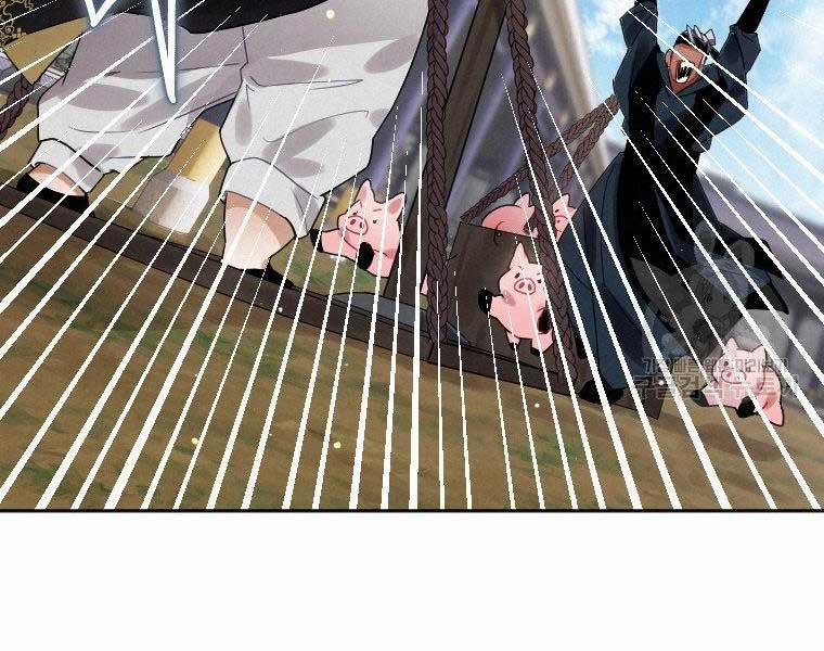 Thời Đại Hoàng Kim Của Thiên Kiếm 5 trang 69