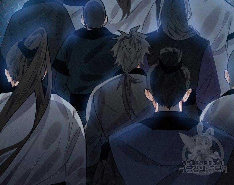 Thời Đại Hoàng Kim Của Thiên Kiếm 5 trang 98