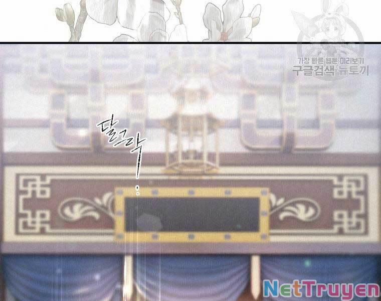 Thời Đại Hoàng Kim Của Thiên Kiếm 6 trang 18