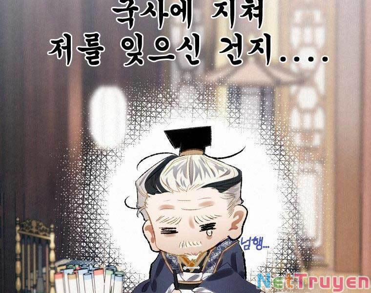 Thời Đại Hoàng Kim Của Thiên Kiếm 6 trang 27