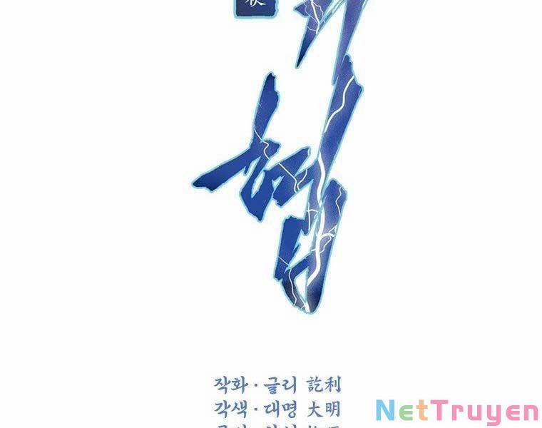 Thời Đại Hoàng Kim Của Thiên Kiếm 6 trang 76