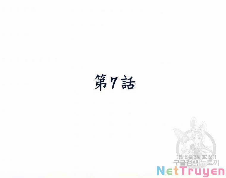 Thời Đại Hoàng Kim Của Thiên Kiếm 7 trang 10