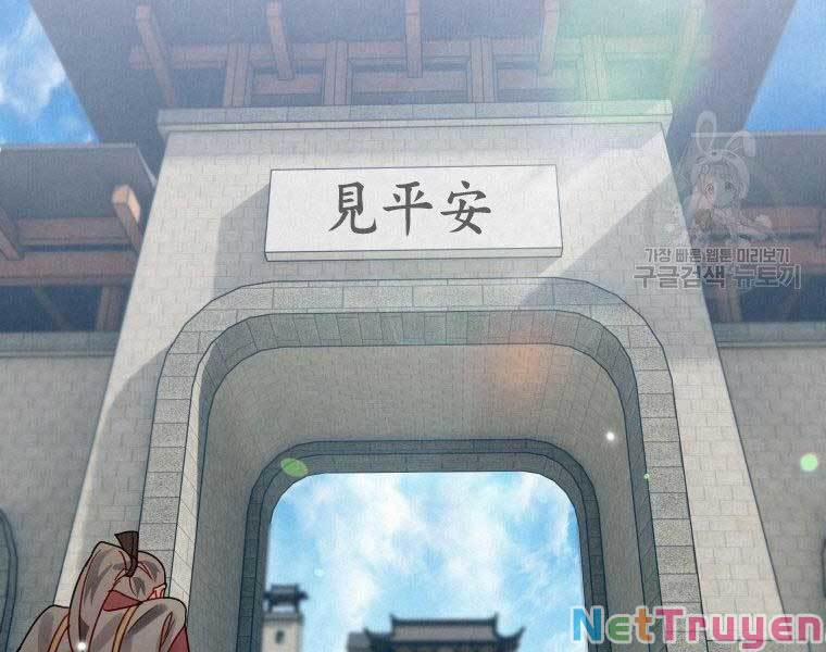 Thời Đại Hoàng Kim Của Thiên Kiếm 7 trang 49