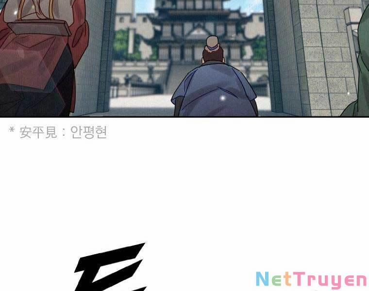 Thời Đại Hoàng Kim Của Thiên Kiếm 7 trang 50