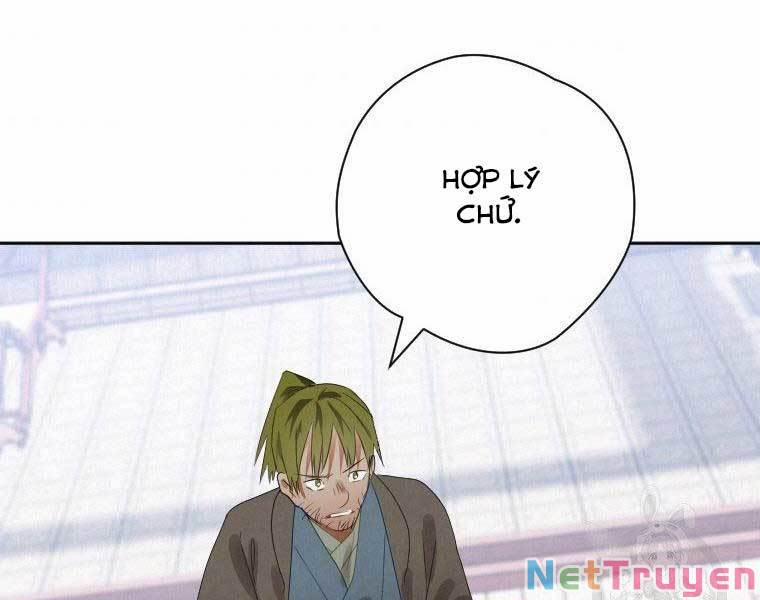 Thời Đại Hoàng Kim Của Thiên Kiếm 8 trang 124