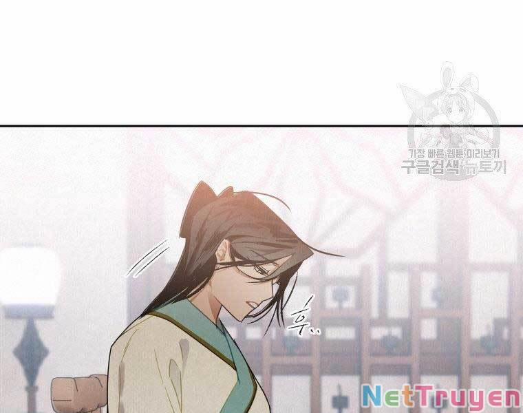 Thời Đại Hoàng Kim Của Thiên Kiếm 8 trang 16