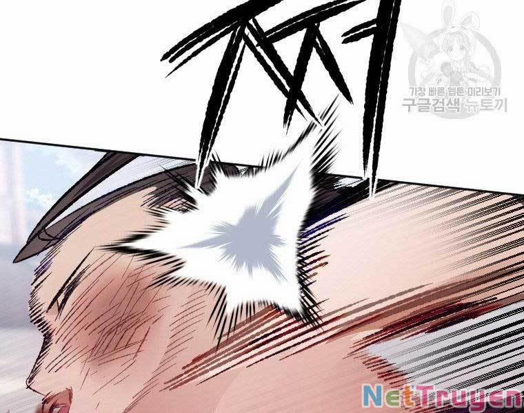 Thời Đại Hoàng Kim Của Thiên Kiếm 9 trang 102