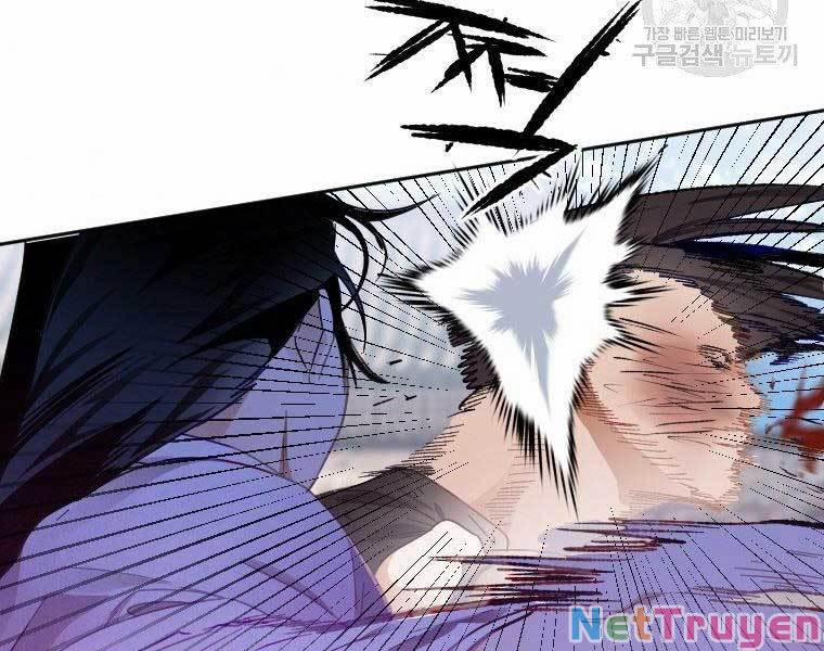 Thời Đại Hoàng Kim Của Thiên Kiếm 9 trang 104