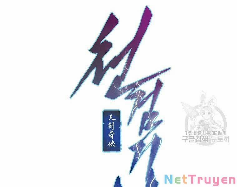 Thời Đại Hoàng Kim Của Thiên Kiếm 9 trang 12