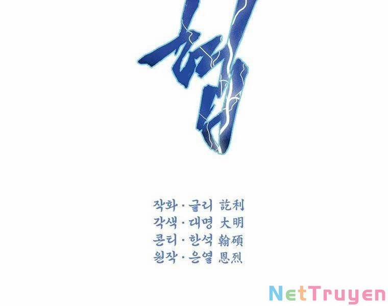 Thời Đại Hoàng Kim Của Thiên Kiếm 9 trang 13