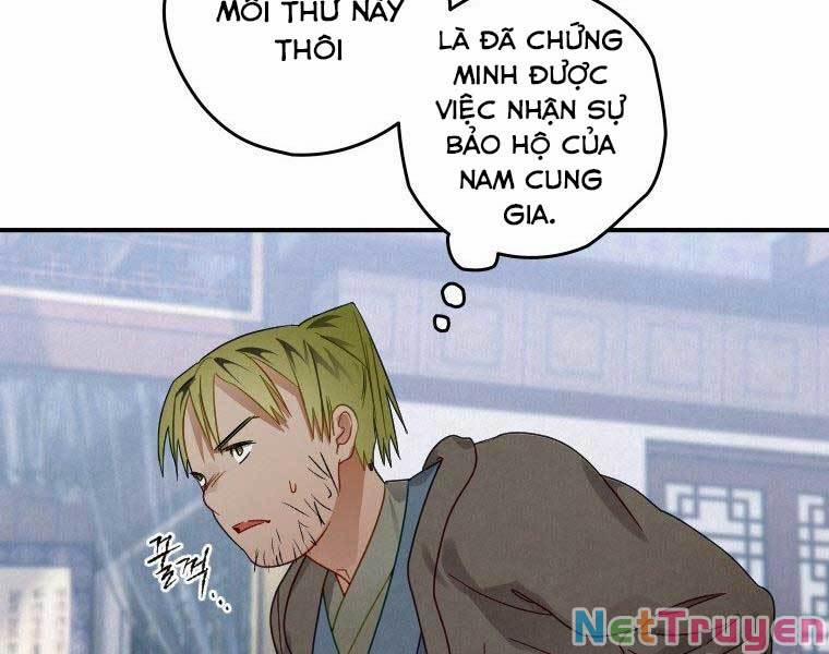 Thời Đại Hoàng Kim Của Thiên Kiếm 9 trang 6