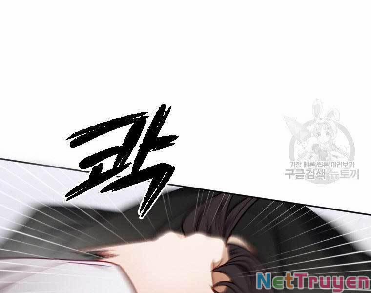 Thời Đại Hoàng Kim Của Thiên Kiếm 9 trang 79