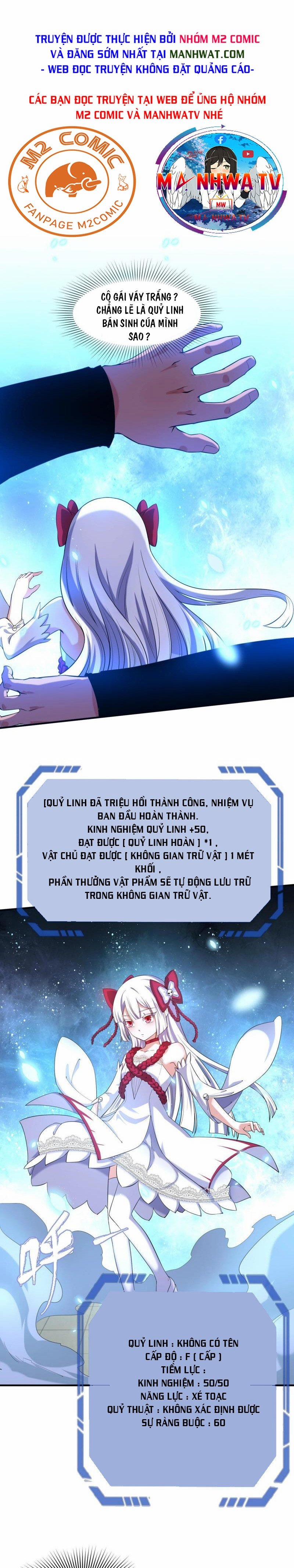 Thời Đại Kì Lạ Của Toàn 2 trang 0