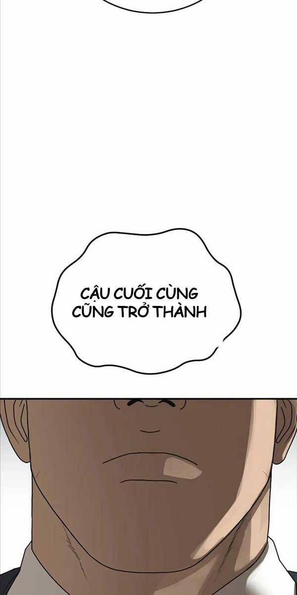 Thời Đại Ulzzang 10 trang 1