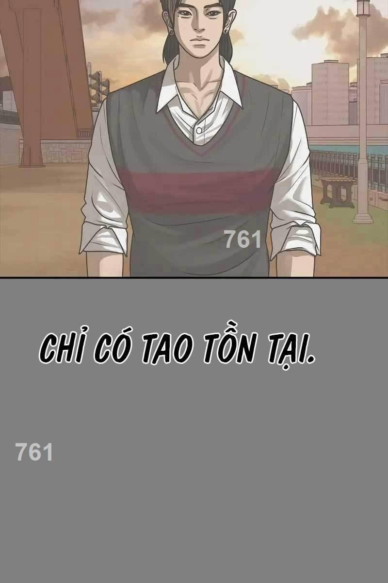 Thời Đại Ulzzang 12 trang 1