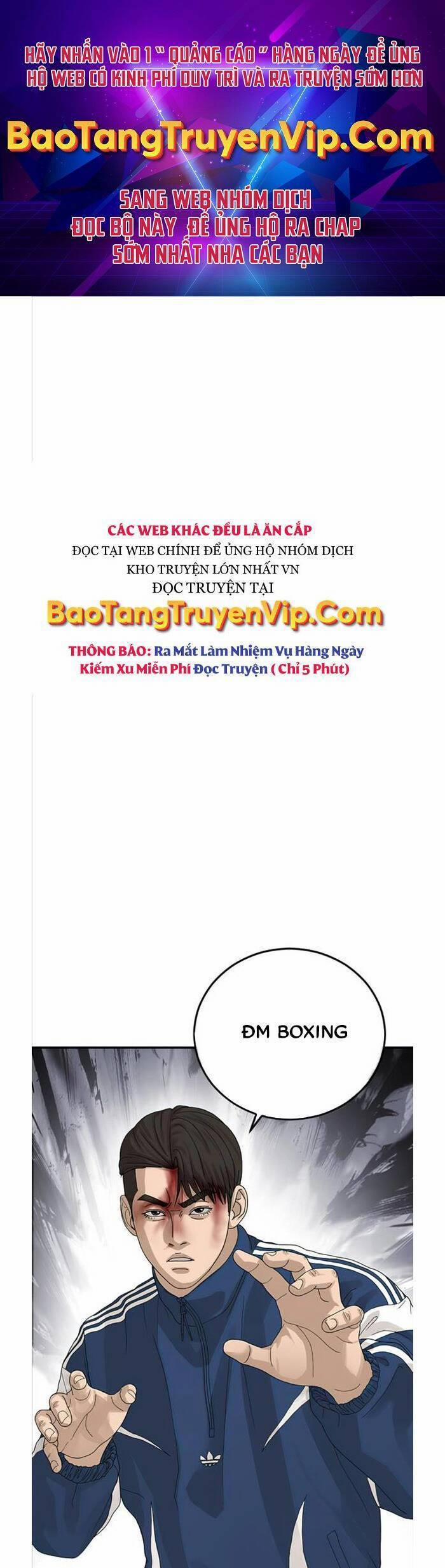 Thời Đại Ulzzang 2 trang 0