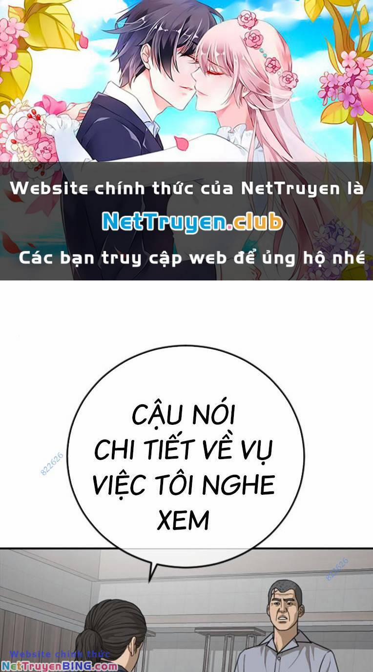 Thời Đại Ulzzang 29 trang 0