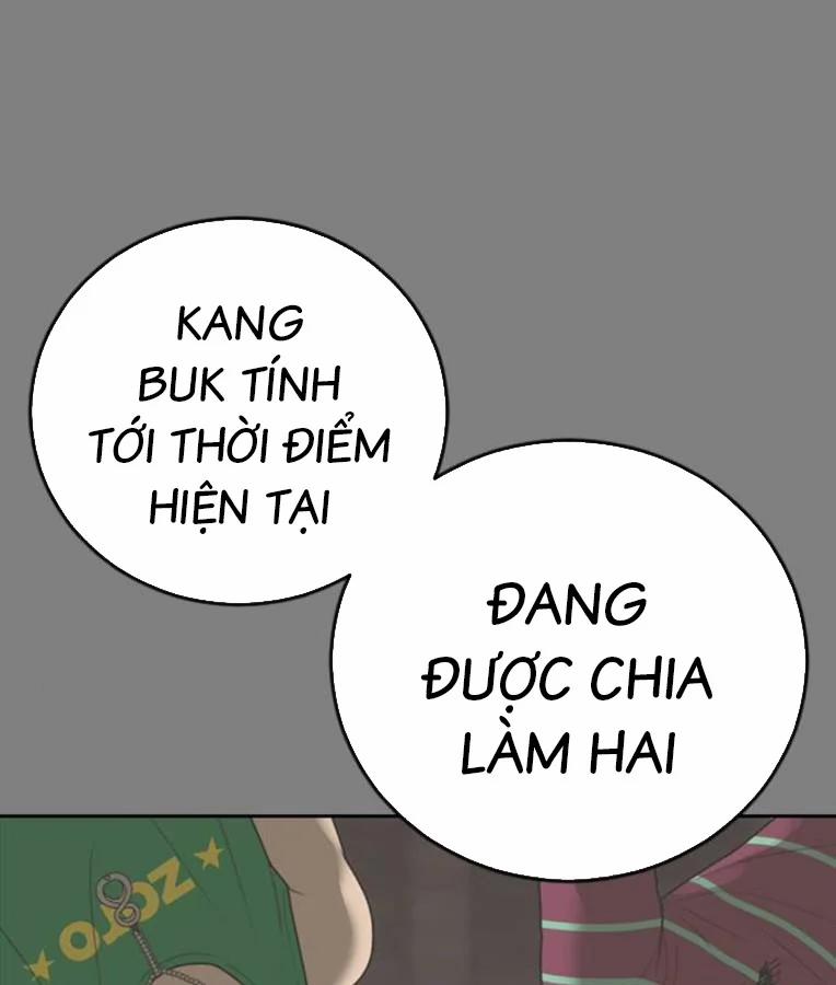 Thời Đại Ulzzang 37 trang 0