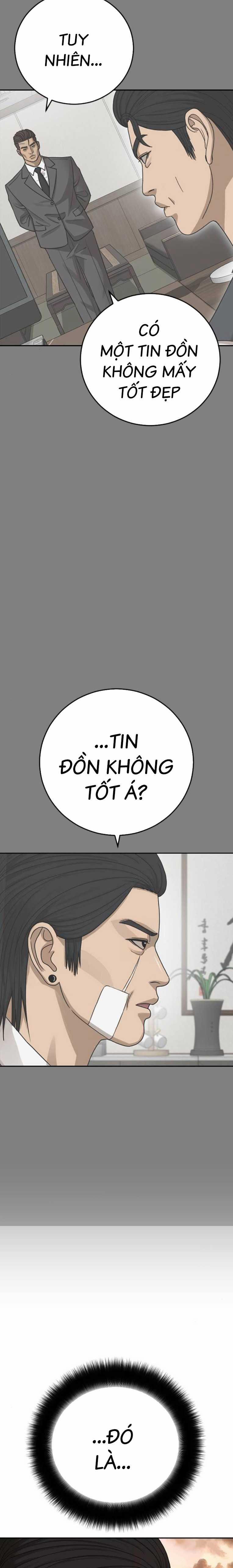 Thời Đại Ulzzang 44 trang 1