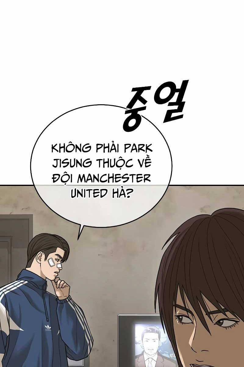 Thời Đại Ulzzang 6.5 trang 0