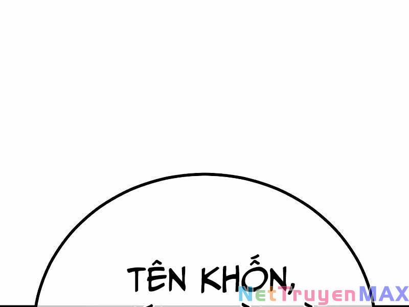 Thời Đại Ulzzang 8 trang 0