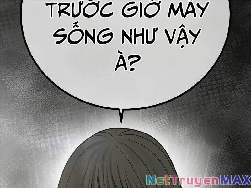 Thời Đại Ulzzang 8 trang 1