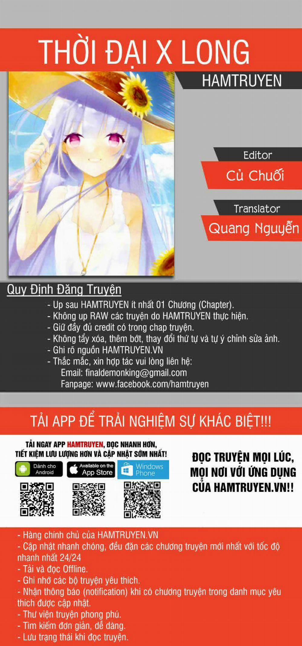 Thời Đại X Long 52 trang 0