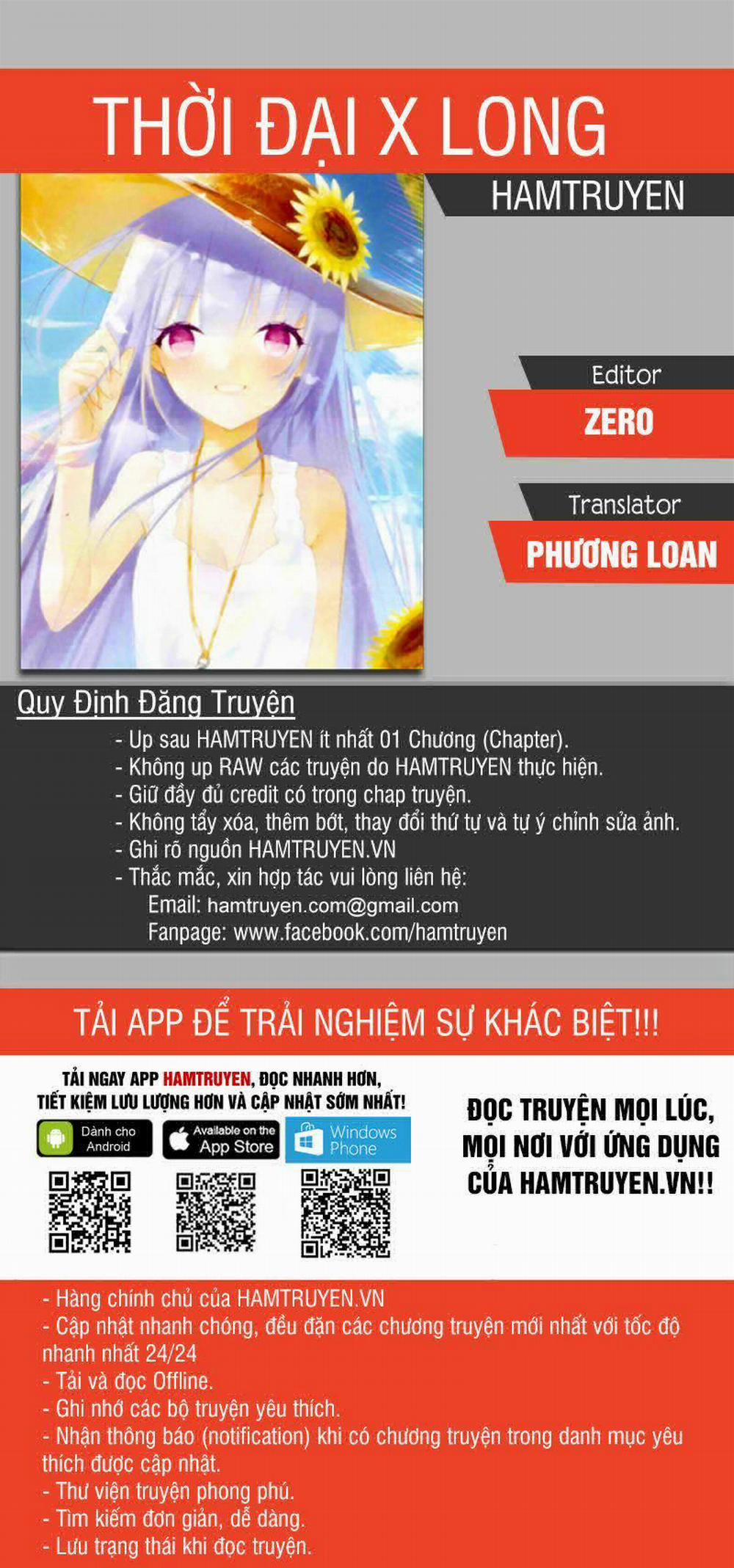Thời Đại X Long 84 trang 0