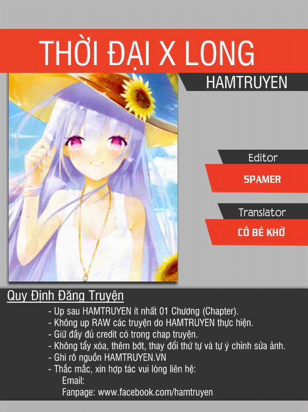 Thời Đại X Long 97 trang 0