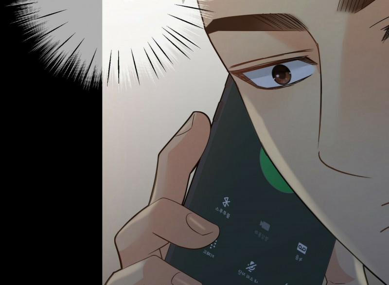 Thời gian giữa Sói và Chó 0 side story 10 trang 66