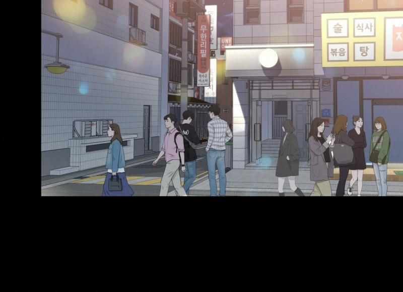 Thời gian giữa Sói và Chó 0 side story 10 trang 84