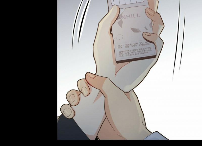 Thời gian giữa Sói và Chó 0 side story 10 trang 98