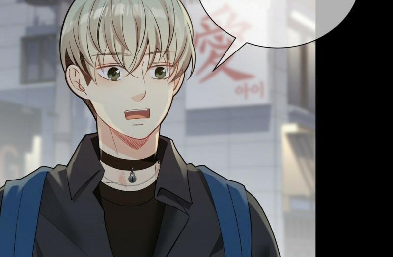 Thời gian giữa Sói và Chó 0 side story 11 trang 2