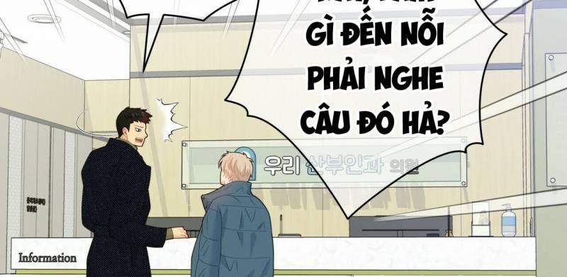 Thời gian giữa Sói và Chó 0 Side Story 2 trang 59