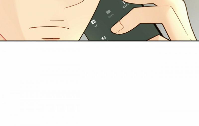 Thời gian giữa Sói và Chó 0 Side Story 3 trang 63