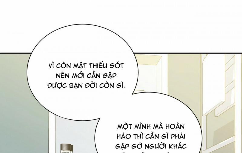 Thời gian giữa Sói và Chó 0 side story 4 trang 47