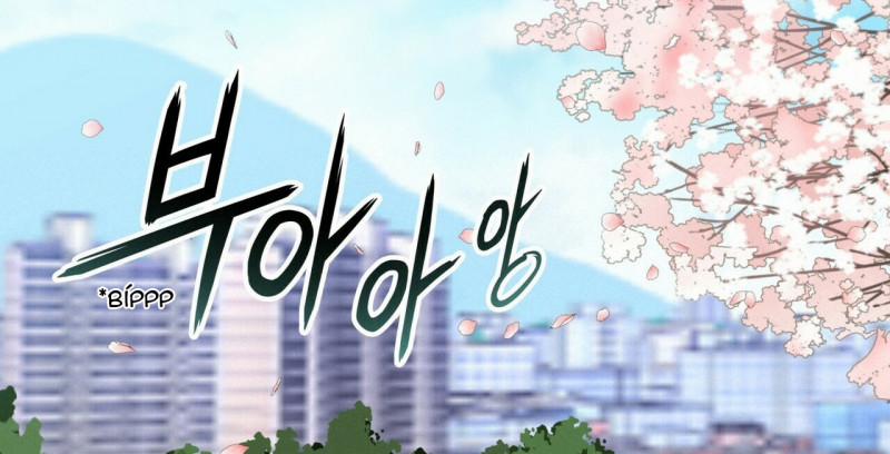 Thời gian giữa Sói và Chó 0 side story 6 trang 148