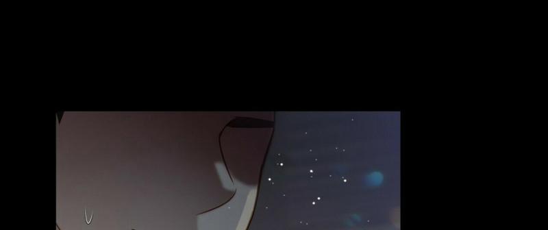 Thời gian giữa Sói và Chó 0 side story 8 trang 126