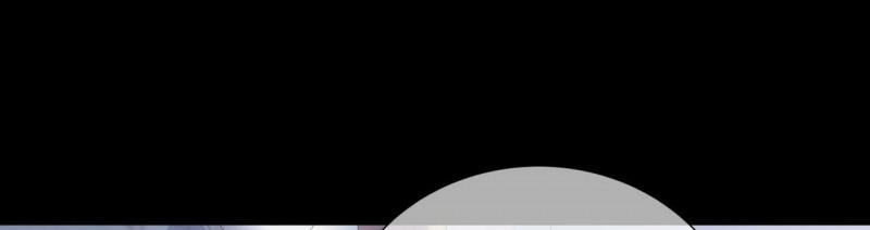 Thời gian giữa Sói và Chó 0 side story 8 trang 133