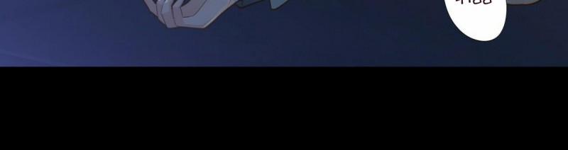 Thời gian giữa Sói và Chó 0 side story 8 trang 138