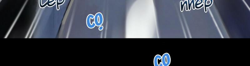 Thời gian giữa Sói và Chó 0 side story 8 trang 146