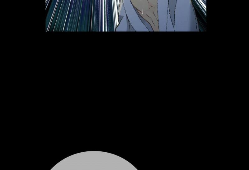 Thời gian giữa Sói và Chó 0 side story 8 trang 203