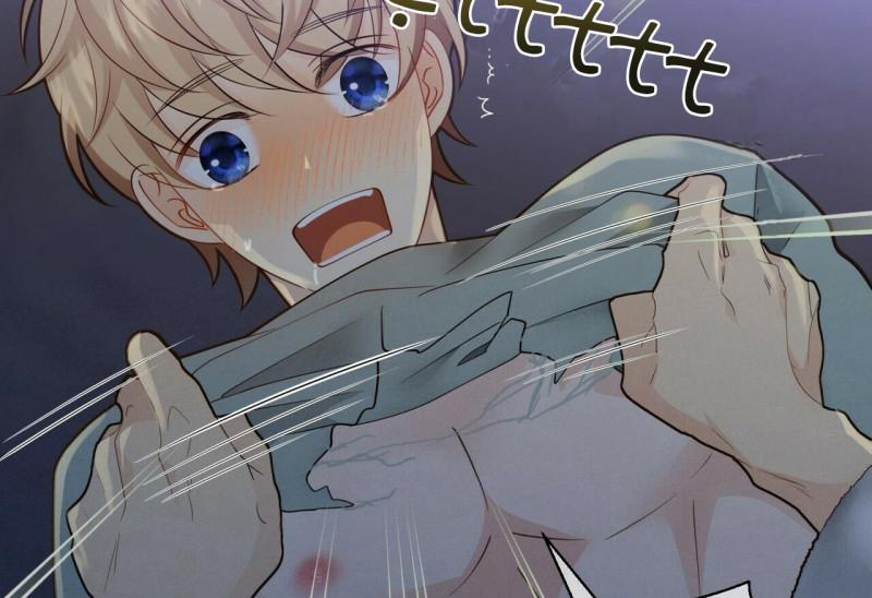 Thời gian giữa Sói và Chó 0 side story 8 trang 217