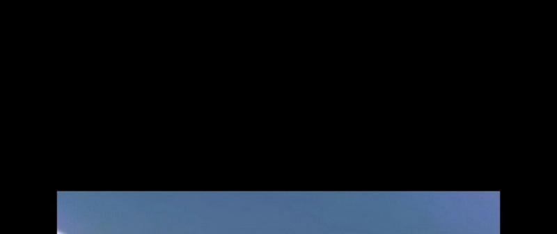 Thời gian giữa Sói và Chó 0 side story 8 trang 37