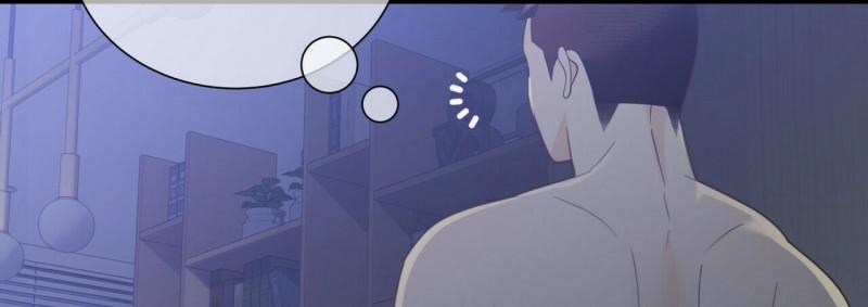 Thời gian giữa Sói và Chó 0 side story 9 trang 31